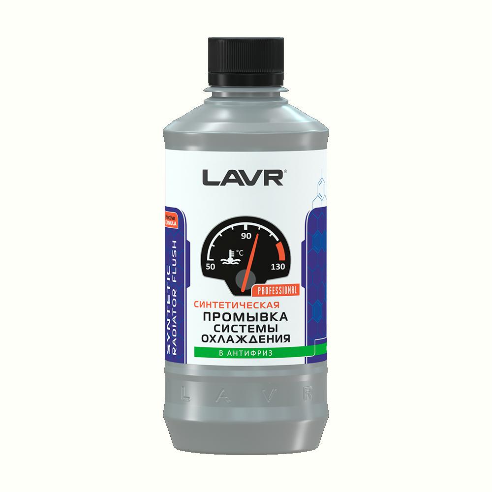 Промывка системы охлаждения Синтетическая добавка в антифриз LAVR Syntetic radiator Flush 430мл. Ln1107