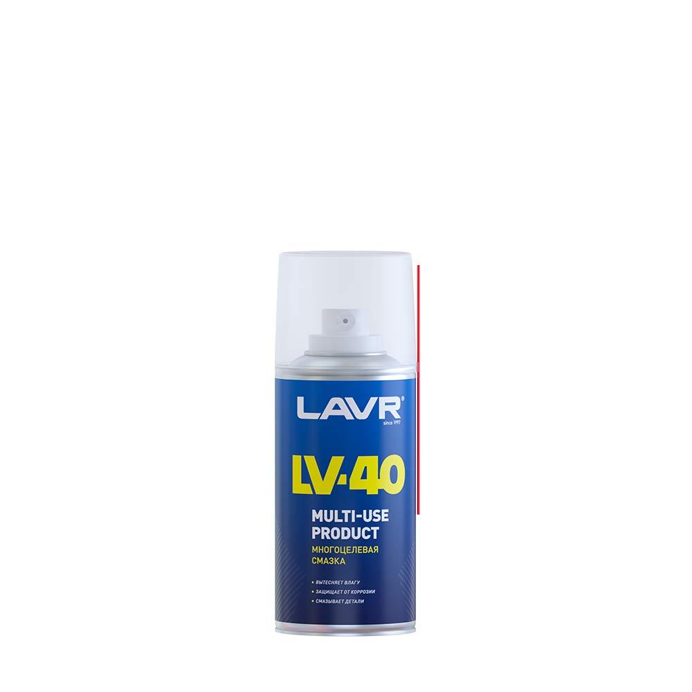 Многоцелевая смазка LV-40 LAVR Multipurpose grease LV-40 210 мл (аэрозоль). Ln1484