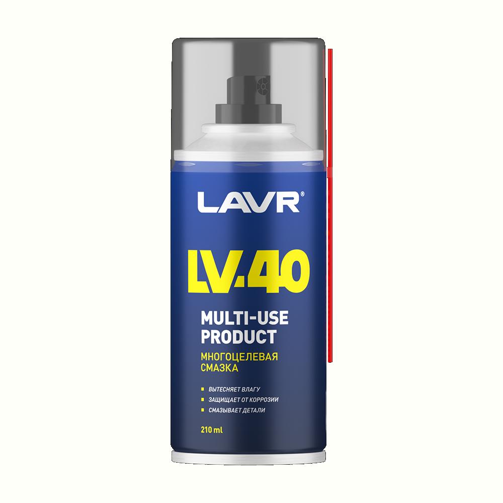 Многоцелевая смазка LV-40 LAVR Multipurpose grease LV-40 210 мл (аэрозоль). Ln1484