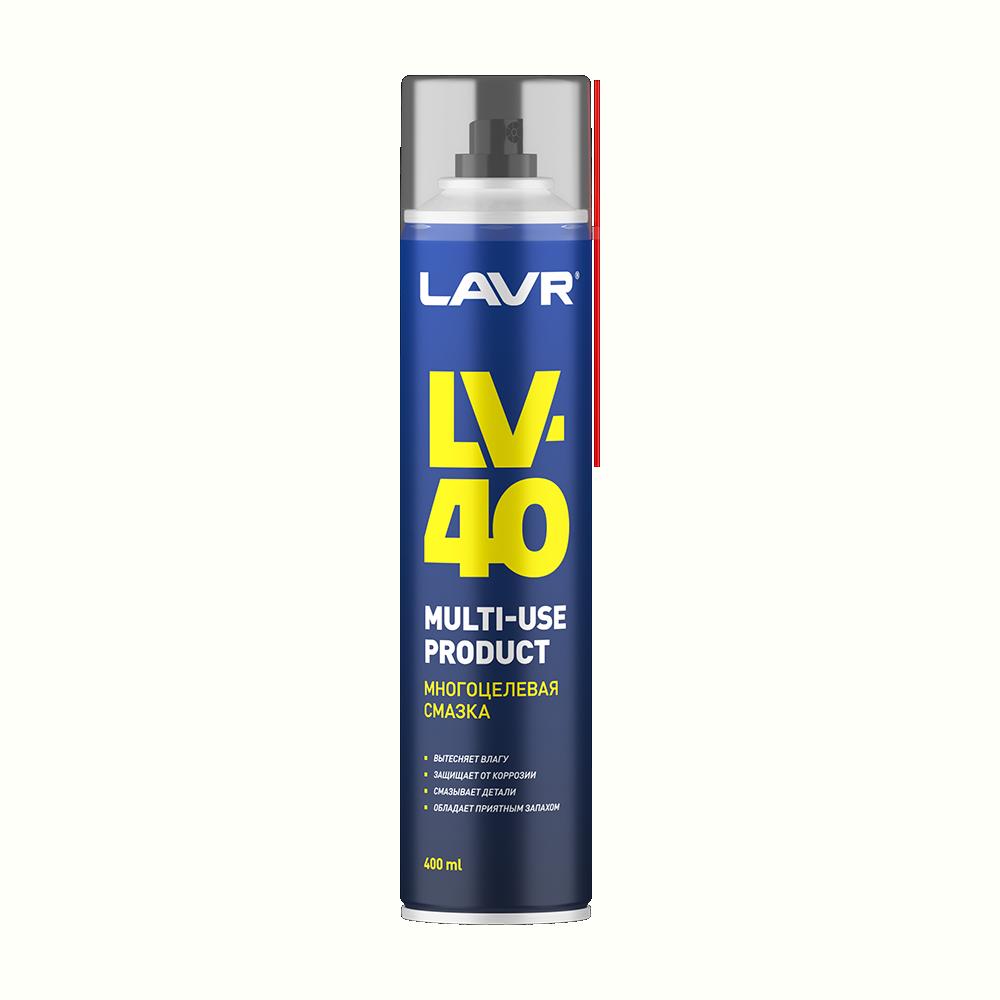 Многоцелевая смазка LV-40 LAVR Multipurpose grease LV-40 400 мл (аэрозоль). Ln1485