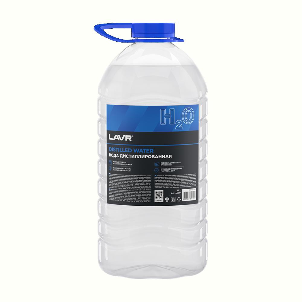 Вода дистиллированная LAVR 3,8л. Ln5007