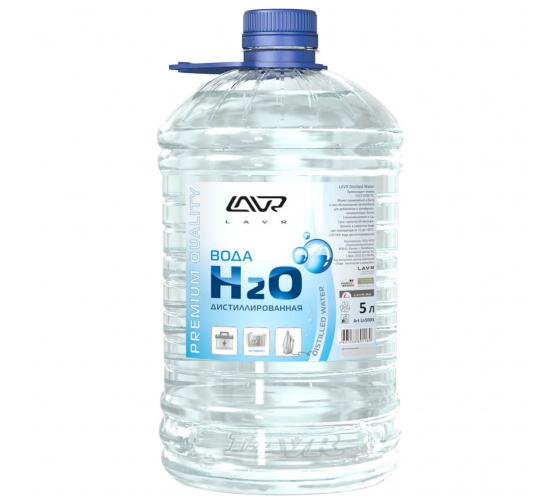 Вода дистиллированная LAVR Distilled Water 5л