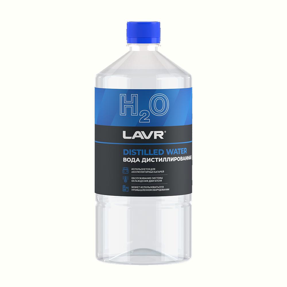 Дистиллированная вода LAVR 1,0 л. Ln5001