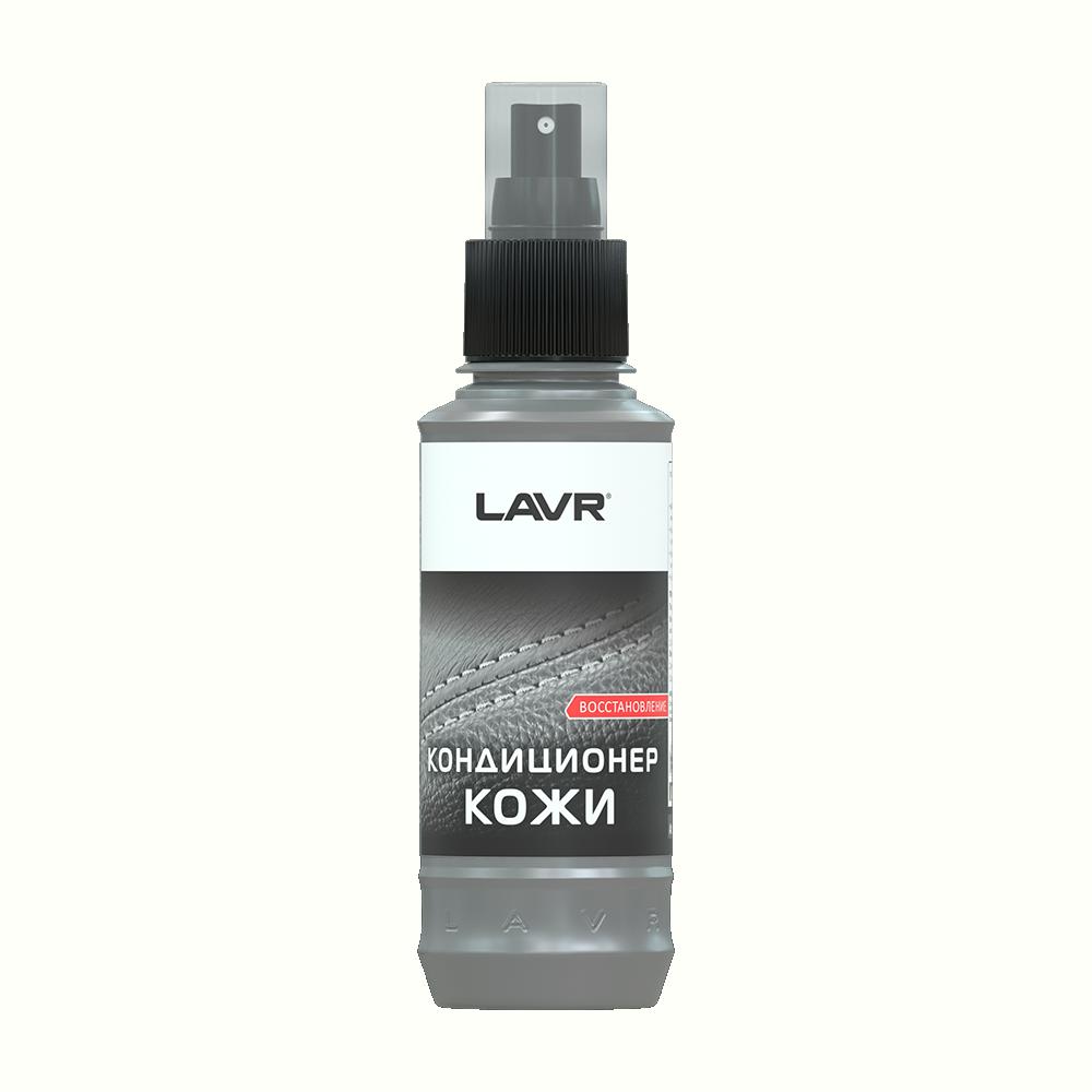 Кондиционер для кожи восстанавливающий LAVR Leather Revitalizing Conditioner 185 мл. Ln1471-L