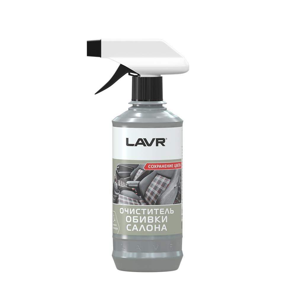 Очиститель обивки салона с триггером LAVR Cover Cleaner fresh foam 310мл. Ln1400