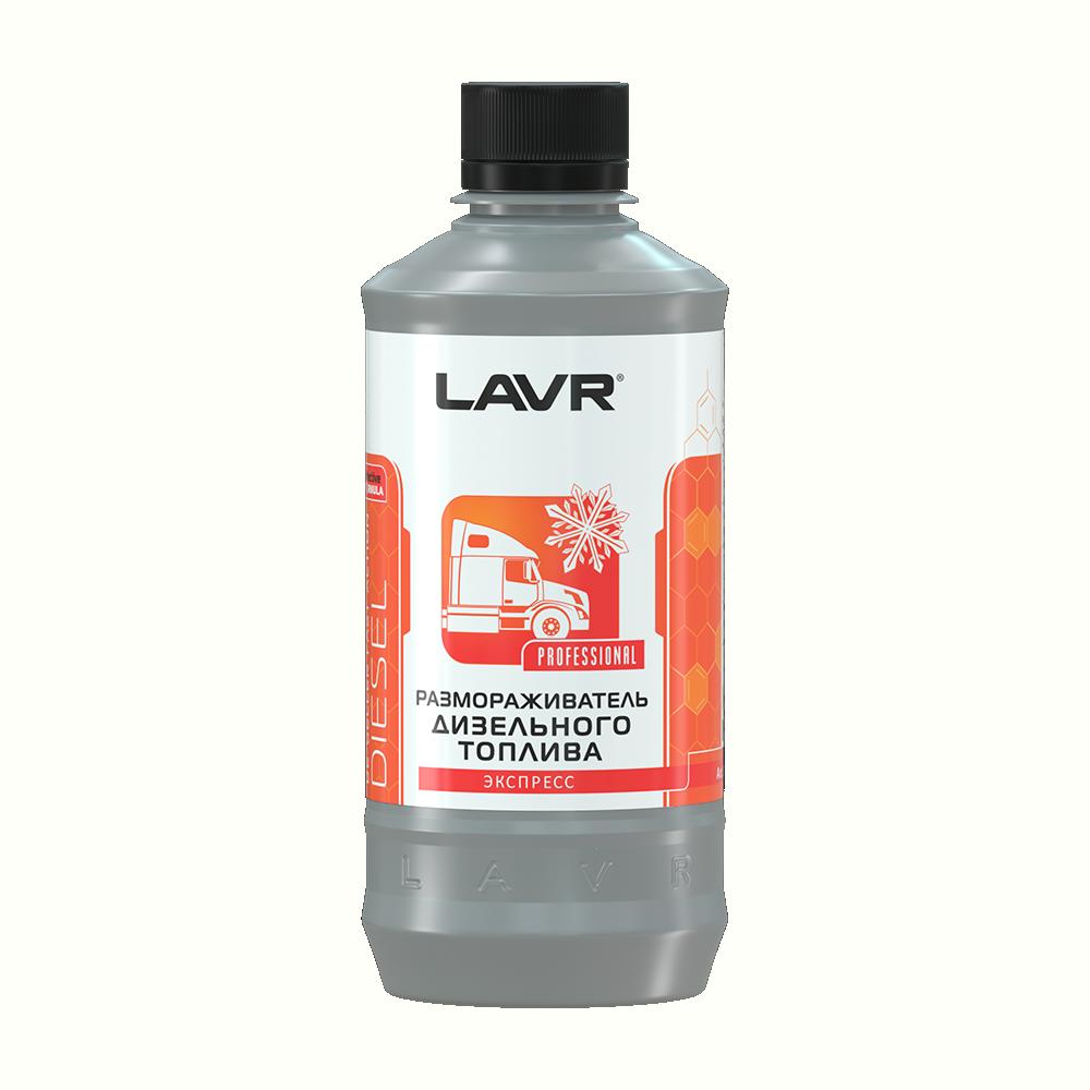Размораживатель дизельного топлива LAVR Diesel Defroster 450мл. Ln2130