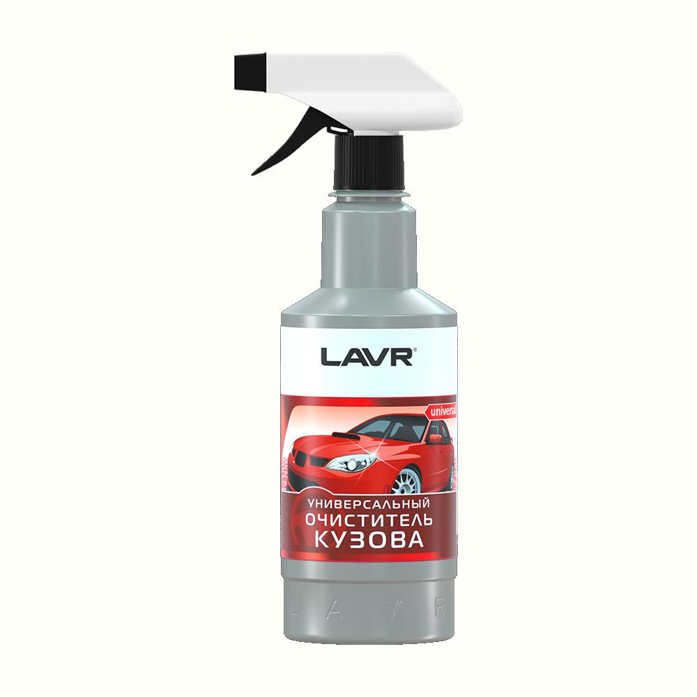 Универсальный очиститель кузова с триггером  LAVR Car cleaner universal 500мл. Ln1409